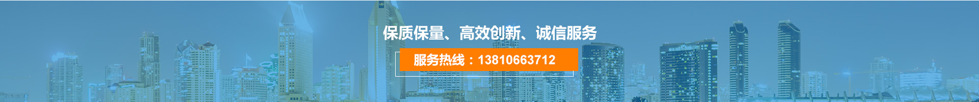 汽車租賃就來鄭州旅游大巴汽車出租服務有限公司